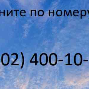 2022-09-219-1612729375_168-p-foto-na-fone-gol 2