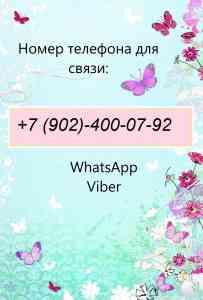 2023-02-3072-nom_1.jpg 2