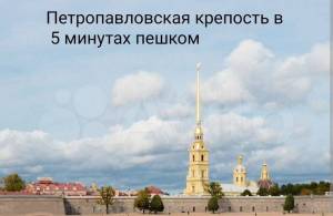 2024_07_9769_327868_Санкт-Петербург.jpg 2