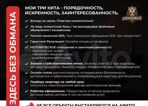 2024_08_4637_917015_Казань.jpg 3