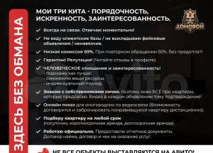 2024_09_1255_190472_Казань.jpg 3