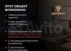 2024_09_3967_431457_Казань.jpg 4