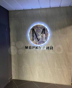 2024_09_4171_657667_Казань.jpg 3
