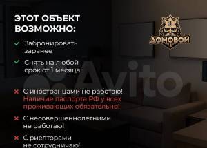 2024_10_8500_57595_Казань.jpg 4