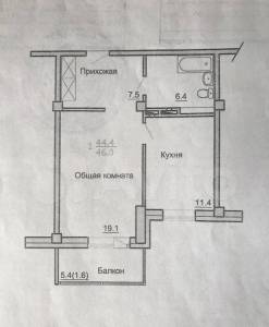 2024_11_3386_598492_Красноярск.jpg 1