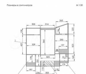 2024_11_4801_843209_Красногорск.jpg 1